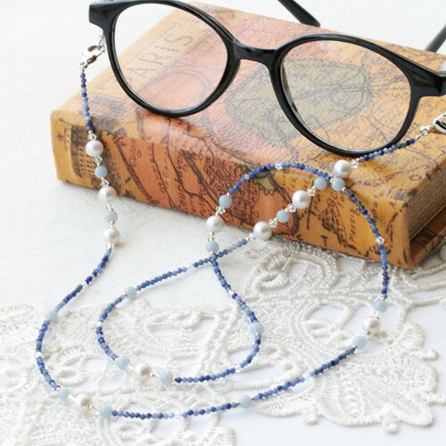 ソーダライト エンジェライト 淡水真珠 メガネチェーン マスクチェーン ネックレス 約70cm（金具込） 真鍮