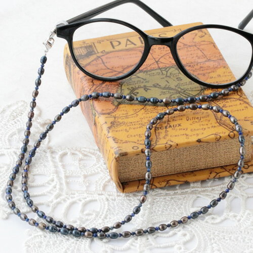 淡水真珠処理 ラピスラズリ メガネチェーン マスクチェーン ネックレス 約77cm（金具込） 真鍮