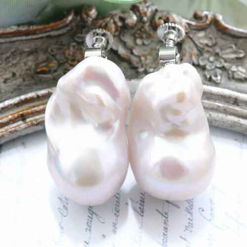 有核淡水真珠 バロックパール 約26×14×13mm 真鍮 ネジバネ式イヤリング