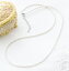 淡水真珠ライスネックレス約61cm（金具込）真鍮　カニ爪アジャスター