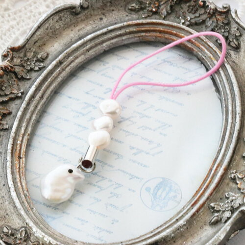 淡水真珠 バロック ナチュラル ガラス メッキ 合成糸 ストラップ