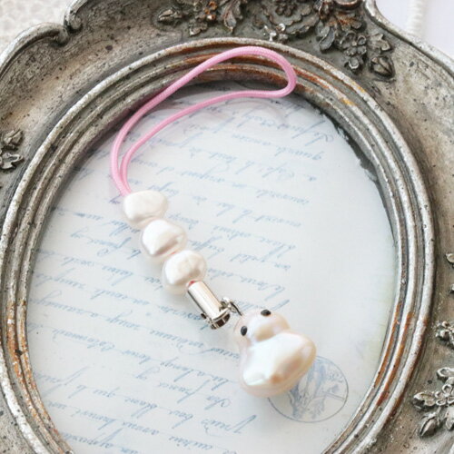 淡水真珠 バロック ナチュラル メッキ 合成糸 ストラップ