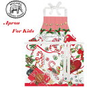送料無料 クリスマス 子供用 エプロン ニューヨークブランド クリスマス柄 女の子 キッズ用