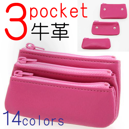 ץ쥼Ȥ 󥱡 Ω3ݥå  3 ̵ϳιѤȤƤȤäƤ