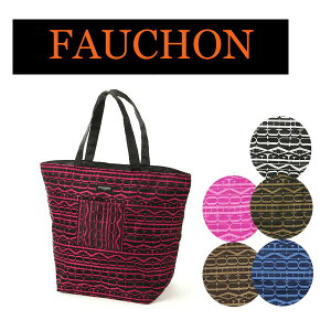 エコバッグ ブランド フォション ラッピング無料 フランス FAUCHON クリスマスプレゼント 母の日にも　フォーショ　敬老の日