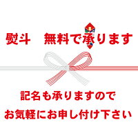 野菜セット野菜詰め合わせ野菜BOX旬厳選ギフトお中元敬老の日食材新鮮産地直送人気商品九州産国産お取り寄せグルメ季節15品野菜詰合わせおまかせ送料無料