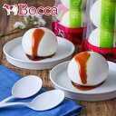【Boccaの定番】白いプリン2個入×3本セット<B> 牧家 プリン スイーツ 北海道 乳製品 ギフト お家用 おやつ お菓子