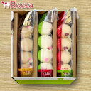 TVで話題 BOCCA 牧家のプリン三昧＜1＞（3本入り） 北海道 乳製品 プリン ヨーグルト チーズ ケーキ お取り寄せ ギフト 産直 人気スイ..