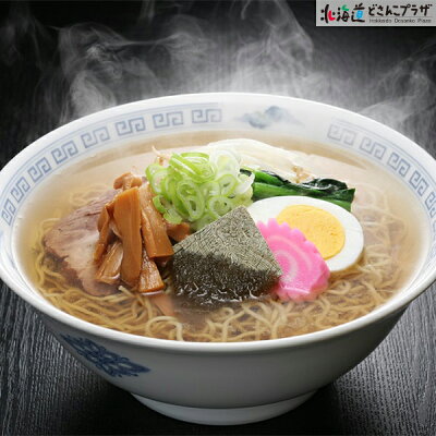北海道どさんこプラザWEB 自社出荷「利尻昆布ラーメン 1食」常温 送料別北海道 利尻昆布 ラーメン 塩らーめん お取り寄せラーメン しおラーメン 北海道ラーメン 塩味 塩 拉麺 らーめん しお ご当地ラーメン 北海道グルメ ご当地 お土産 美味しい 画像2