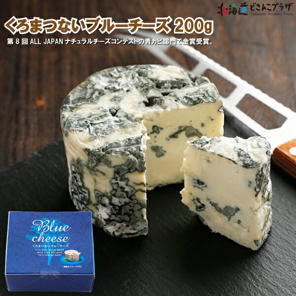 1490円 【人気No.1】 30%OFF クーポン 産地出荷 トワ ヴェールアイスクリーム詰合せ12個 冷凍 送料込 1490円 【人気No.1】 30%OFF クーポン 産地出荷 トワ ヴェールアイスクリーム詰合せ12個 冷凍 送料込
