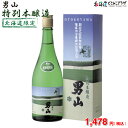 商品画像3