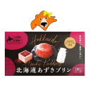 ベル食品 北海道 プリン 送料無料 プリン ベル食品 北海道 あずき プリン 常温 プリンギフト 1箱(4個入)×1個 スイーツ お菓子 洋菓子 和風 小豆 ぷ...