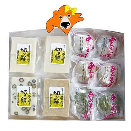 もち 北海道 餅 和菓子 もち詰め合わせ ギフト Cセット あんこ餅 3種・切りもち 3種 おもち セット お餅 詰め合わせ 保存料不使用 北海道 愛別町産 も...