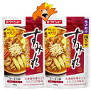 札幌 すみれ 鍋スープ 送料無料 鍋つゆ 札幌ラーメン すみれ鍋スープ 濃厚みそ / 濃厚味噌 ストレートスープ ダイショー 1袋(3〜4人前)×2袋 鍋の素 ...