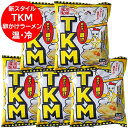 訳あり つけ麺 卵かけラーメン つけめん 送料無料 卵かけ ラーメン 袋麺 乾麺 TKM 卵かけ麺 1袋×5個 汁なし ラーメン 麺類 つけめん たれ 賞味期限...