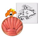 魚卵 たらこ 送料無料 塩たらこ 樽入り タラコ 化粧箱入 北海道加工 塩 たらこ 700g たらこ ギフト 鱈子 魚介類 水産加工品