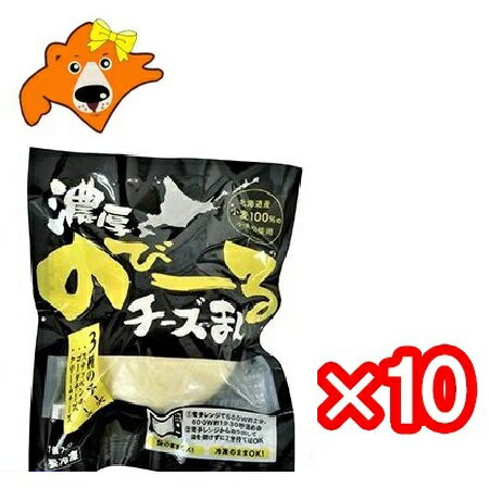 友盛エビニラまんじゅう 中国名点蝦仁韮菜薄皮包 500g にらまん 中華食材 中華料理 人気商品 中国名物 料理店愛用