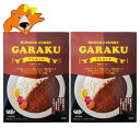 カレーはこちら ※ガラク カレーは、配送日時指定はお受けできません。 名称：ガラク カレー 内容量：札幌 garaku ルーカレー 1人前( 200g )×2個 賞味期限：GARAKU カレーは3ヶ月以上 殺菌方法：ルーカレーは気密性容器に密封し、加圧加熱殺菌 保存方法：札幌 ルーカレーは直射日光、高温多湿避けて保存してください。 製造者：ベル食品 株式会社 配送区分：ガラク カレーは送料無料 ポスト投函(ヤマト運輸 ネコポス・日本郵便 ゆうパケット)でお届け 送料：garaku レトルトカレーは送料無料・送料込み 発送元：北海道 ギフト・タネ 実 「 garaku レトルト カレー 送料無料 札幌 ガラク ルーカレー 」栄養成分表示(1食(200g)当たり) エネルギー248kcal たんぱく質6.6g 脂質13.6g 炭水化物24.8g 食塩相当量4.0g 数値は推定値です。 【湯せんで温める場合】 袋のまま沸騰したお湯で3〜5分温めます。 【電子レンジご使用の場合】 必ず深めの耐熱容器に移しラップをかけ、下記の時間を目安に加熱します。 ・500Wの場合：約2分 ・600Wの場合：約1分30秒 (ご使用の電子レンジによって加熱時間が異なります) ※ご注意 ・開封時や、容器に移す際は、やけどをしないようにご注意ください。 ・あけにくい時はハサミで切ってください。 ・開封後は直ちに召し上がりください。 ・袋のまま、電子レンジで加熱しないでください。 ・開封後、容器に移す際、具やソースがはねることがありますので、ご注意ください。 本品はレトルトパウチ食品です。 「 garaku レトルト カレー 送料無料 札幌 ガラク ルーカレー 」