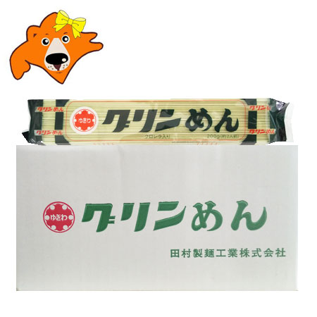 20個セット●はくばく　塩分ゼロひやむぎ　180g×20　食塩不使用のひやむぎ