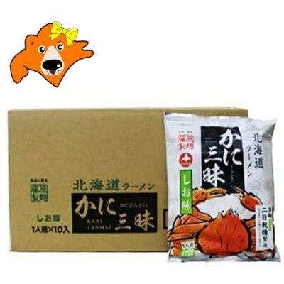 北海道 ギフト・タネ 実 蔵本舗 かに ラーメン 塩 送料無料 塩ラーメン 袋麺 価格 2980円 かに三昧 乾麺 インスタント 10袋入 1箱(1ケース)(ラーメン スープ付) かに風味 塩 ラーメン しお ラーメン