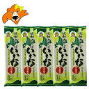 六割そば 送料無料 六割蕎麦 幌加内 そば 乾麺 干しそば 北海道の土産 六割 蕎麦 幌加内そば 200g×5束 価格 2190円 ほろかない そば 蕎麦