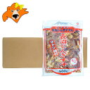 長沼ジンギスカン 送料無料 長沼 ジンギスカン マトン ジンギスカン 味付き マトンジンギスカン 500g 10パック ながぬま じんぎすかん 精肉 肉加工品 羊肉 マトン