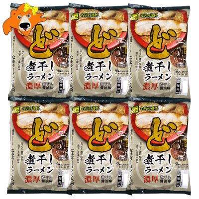 北海道 ギフト・タネ 実 蔵本舗 煮干しラーメン 送料無料 煮干し ラーメン 札幌 人気ラーメン店 shin 監修 ど にぼし ラーメン 濃厚醤油 ラーメン 1袋(2食入)×6袋 生ラーメン スープ 付 札幌ラーメン 醤油 ラーメン しょうゆ