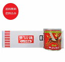 ベル食品 ラーメンスープ 送料無料 醤油 ラーメン スープ 缶 ラーメンスープの素 12個 1箱 ベル ラーメンスープ 華味 しょうゆ ラーメン スープ 業務用...