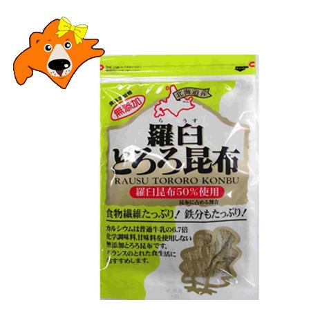 羅臼 とろろ昆布 近海食品 送料無料 羅臼とろろ昆布 60g 羅臼昆布 とろろ らうす とろろこんぶ 乾物 とろろ昆布