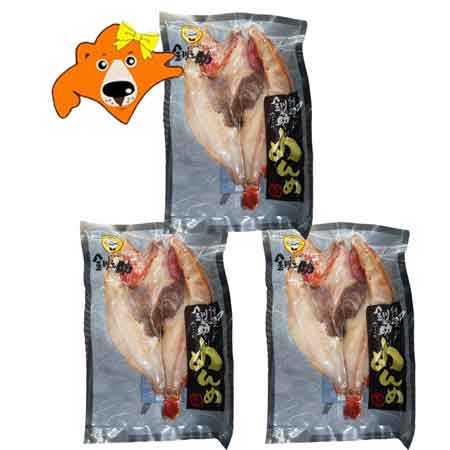 きんき 一夜干し開き 送料無料 めんめ 一夜干し 1枚 ( 390g〜420g ) ×3 高級干し魚 キンキ 干物 開き めんめ 大サイズ 北海道産 きんきの開き 魚介類 海鮮 きんき シーフード