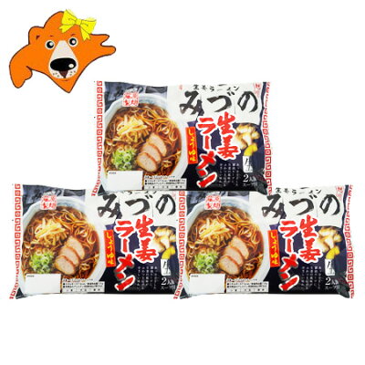 北海道 ギフト・タネ 実 蔵本舗 みづの 生姜 生ラーメン 送料無料 旭川 生 ラーメン みずの しょうが しょうゆ 生麺 スープ 付 1袋(2食入) × 3袋 醤油 ラーメン