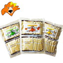 スープセット 送料無料 かぼちゃ アスパラ とうもろこし 北海道 ポタージュスープ 15個入 各1袋 野菜スープ 南瓜 スープ 北海道産 カボチャ アスパラ コ...