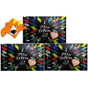 ラングドシャ スイーツ チョコレート 送料無料 ラングドシャ チョコ スイーツ 菓子 アリスのラングドシャ 1個(12枚入)×3 クッキー ホワ..