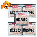 焼肉はこちら ホルモンはこちら 名称： 塩ホルモン 豚ホルモン 内容量：塩 ホルモン 1パック(180g)×5パック 賞味期限：しおホルモンは発送日より冷凍で1ヶ月以上(解凍後はお早めにお召し上がりください)( ホルモン は必ず加熱処理してからお召し上がりください) 保存方法：ほるもんは冷凍保存(-15℃以下) 加工者：北海道・共栄食肉 株式会社 配送区分：ホルモンは送料無料・冷凍便 送料：塩ホルモンは送料無料・送料込み 発送元：北海道 ギフト・タネ 実 「 焼肉 ホルモン 送料無料 焼き肉 ホルモン 塩 ホルモン 加工地 北海道 共栄食肉 運河焼肉 しおホルモン 味付 ホルモン 塩ホルモン 」原材料名：豚直腸(アメリカ産)、食塩、香辛料/リン酸塩(Na)、調味料(アミノ酸)、(一部に豚肉を含む) 栄養成分表示(100g当たり) エネルギー:270kcal たんぱく質:9.1g 脂質:26.0g 炭水化物:0.0g 食塩相当量1.2g (推定値) 網焼き、フライパン、ホットプレート等で、野菜と一緒に焼いてお召し上がりください。 ※ご注意※ 焼くとホルモンが跳ねる場合がございますので、やけどに注意願います。 塩 ホルモンを使ったおすすめレシピ ・ニラと白菜たっぷり「 ホルモン鍋 」 ・ニンニクの芽とレバーと一緒に「スタミナ炒め」 ・たっぷりキャベツと焼きそばと一緒に「 ホルモン やきそば 」 アレンジ料理をするときはお好みで味の調整を行ってください。 ※あらかじめ調味加工処理した未加熱製品です。十分加熱してお召し上がりください。 ※解凍品をお買い上げの際は、お早めにお召し上がりください。 「 焼肉 ホルモン 送料無料 焼き肉 ホルモン 塩 ホルモン 加工地 北海道 共栄食肉 運河焼肉 しおホルモン 味付 ホルモン 塩ホルモン 」