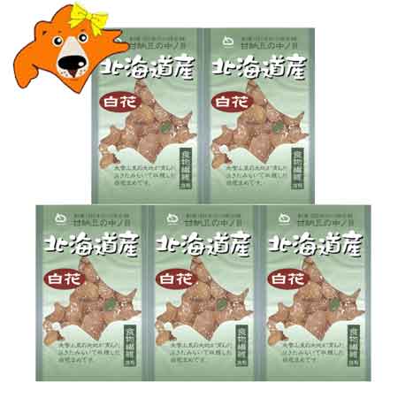 【送料無料】栗納糖(大)　24個入　＜包装紙・のし選択可＞甘納豆 お年賀 母の日 父の日 敬老の日 お歳暮 お中元 誕生日 ギフト お土産 お供え 贈答用 和菓子 送料込