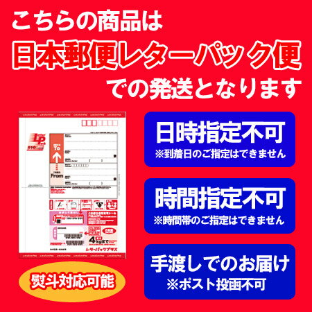 トマトジュース 送料無料 有機栽培 トマトジュース 食塩無添加 有機 トマトジュース 無塩 北海道 谷口農場 ゆうきくん トマトジュース 190g×5本 価格1650円 とまと ジュース 有機 JAS 認定商品