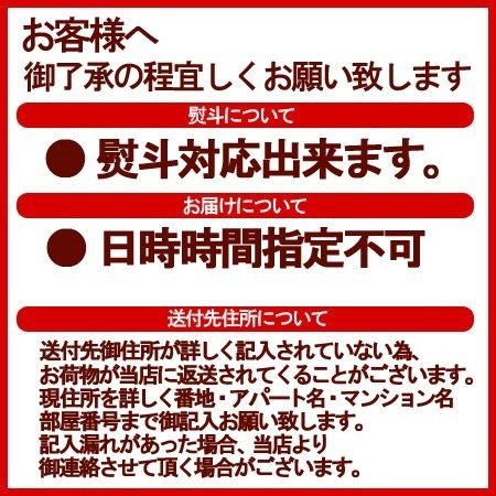 とろろ昆布 近海食品 送料無料 利尻 とろろ昆布 / 日高 とろろ根昆布 / 羅臼 とろろ昆布 各1袋(60g) 計3袋 セット 利尻とろろ昆布 / 日高とろろ根昆布 / 羅臼とろろ昆布 乾物 とろろ昆布 2