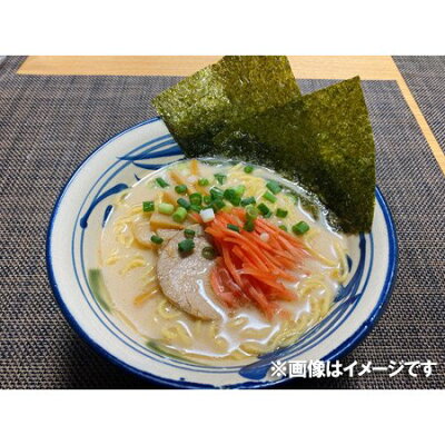 北海道 ギフト・タネ 実 蔵本舗 ラーメン 山頭火 送料無料 とんこつラーメン 寒干しラーメン とんこつ 塩ラーメン 袋麺 1食×5袋 豚骨 しおラーメン (ラーメンスープ 付) さんとうか 塩ラーメン 旭川ラーメン 画像2