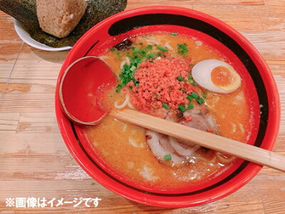 北海道 ギフト・タネ 実 蔵本舗 札幌 ラーメン 味噌 送料無料 一幻 ラーメン えびみそ 生ラーメン 1袋(2食入)×6袋 生麺 ラーメン スープ付 価格3980円 生ラーメン サッポロ ラーメン えび 味噌 / みそ さっぽろ らーめん いちげん 画像2
