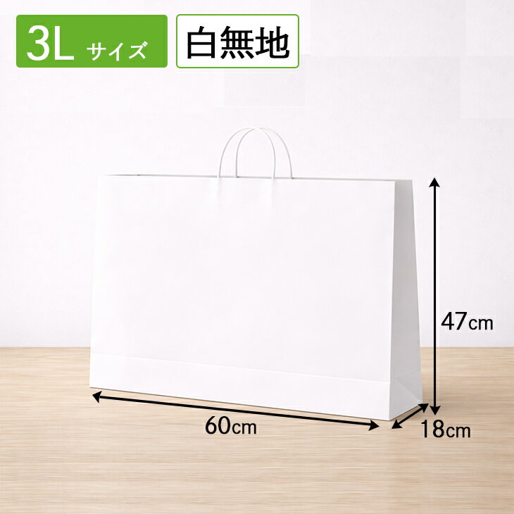 �� �դ��� 3L������ ��̵�� ������ ���ڻ� ����� ���ɤ���� FUJI ���ʥ��ե� �����󤻥���� �ۥ磻�ȥǡ� �Ҥʺפ�