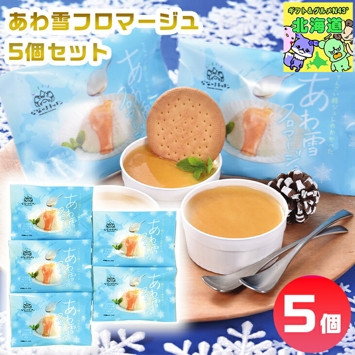 եȡN43 ̳ƻ㤨ֻڥաߤʤʤå եޡ5ĥå ̵  Τ  뺧 л ֤ ľ ʥե 󤻥  ꥹޥפβǤʤ3,800ߤˤʤޤ