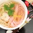 優雅 ~紅白うどんの詰合せ~ （讃岐うどん6束、梅うどん5束、純金茶、紀州南高梅） シイレル ホワイトデー ひな祭り