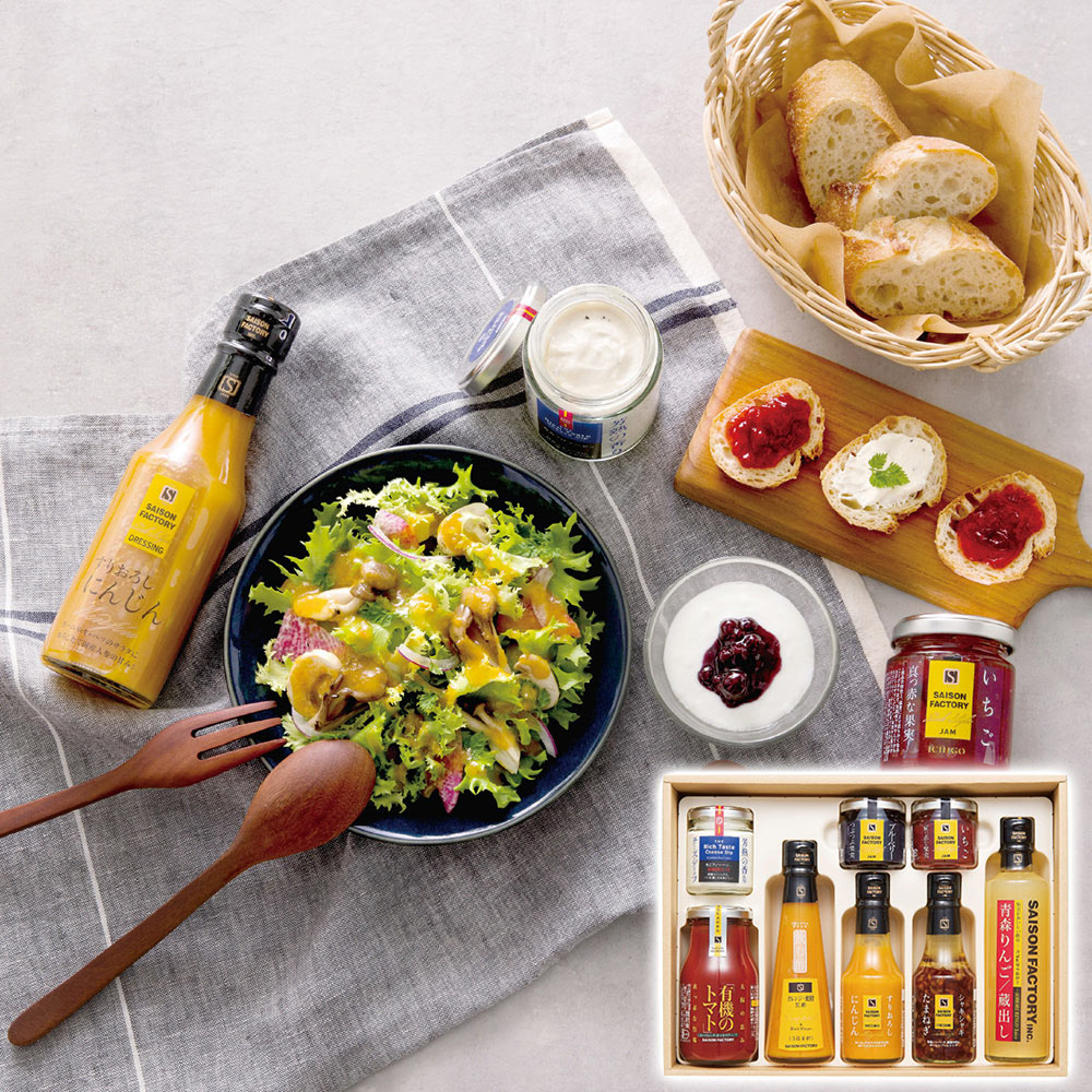 セゾンファクトリー リッチな朝食セット KRB-50IK 1229-059 常温 送料無料 セット ジャム ドレッシング ジュース シイレル 子供の日 母の日