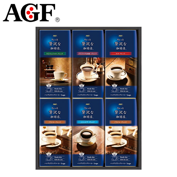 AGFGIFT AGF äŹ ɥåץҡե ZD-30J 6Ȣ(1Ȣ5P ) ҽ ե ҡ  ...