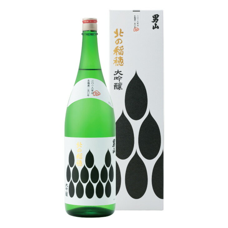 旭川 男山 大吟醸 北の稲穂 1.8L 日本酒 FUJI 酒造 好適米 フルーティー 柔らか 上品 御中元 御歳暮 母の日 こどもの日