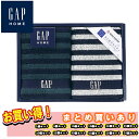 GAP HOME NEW{[_[Mtg EHbV^I2Zbg 54-3049150 j v[g O n[jbN 䒆 @ 䒆 Ε ̓ ǂ̓ wj Əj j ^I Zbg Mtg 100