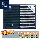 GAP HOME NEW{[_[Mtg tFCX^I2Zbg 54-3049250 j v[g O n[jbN 䒆 @ 䒆 Ε ̓ ǂ̓ wj Əj MtgZbg oXZbg v[g