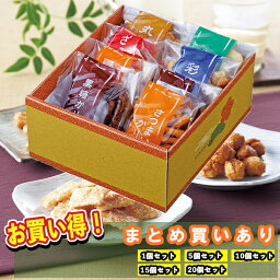 【まとめ買いあり】 おかき・かりんとう詰合せ「菓撰」 ES-BO かりんとう おかき お祝い プレゼント グルメ ハーモニック 御中元 法事 御中元 御歳暮 母の日 父の日