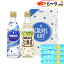 ڤޤȤ㤤 ԥ å CN10P Ұ Calpis   ɥ ҽ  ˤ ֤ ʪ ԥ  塼å Ҷ 塼 ñۤ FUJI 渵   ɤ