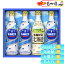 ڤޤȤ㤤 ԥ å CN20P Ұ   ɥ ҽ  å 塼 Ҥɤ Ҷ Calpis 塼 ˤ ֤ лˤ FUJI 渵   ɤ